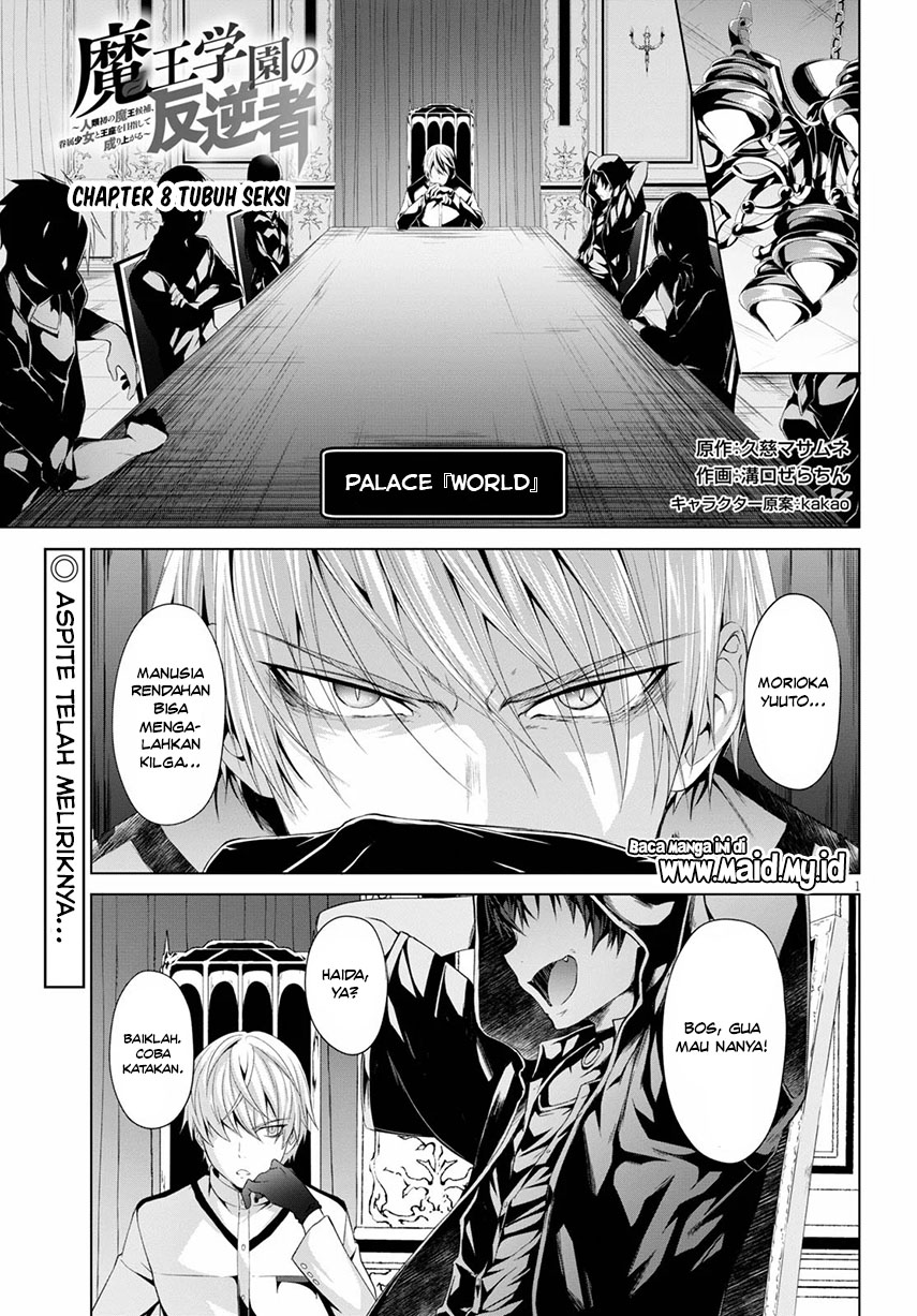 Maou Gakuen no Hangyakusha Chapter 08 Bahasa Indonesia